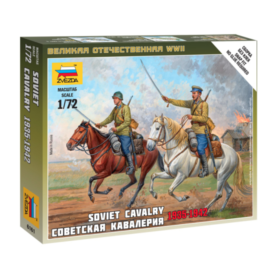 Zvezda 6161 Soviet Cavalry 1:72